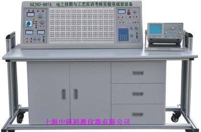 SZJND-887A電工技能與工藝實(shí)訓(xùn)考核實(shí)驗(yàn)室成套設(shè)備 價(jià)格、廠家與圖片解析